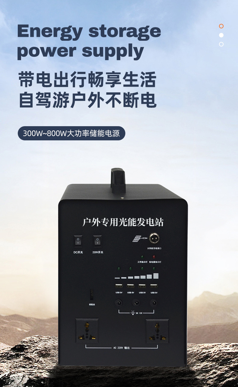 詳情頁(yè)：FS016 (1)