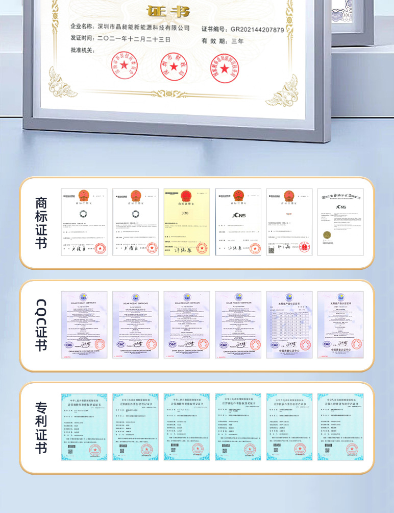 詳-模-橙 (3)