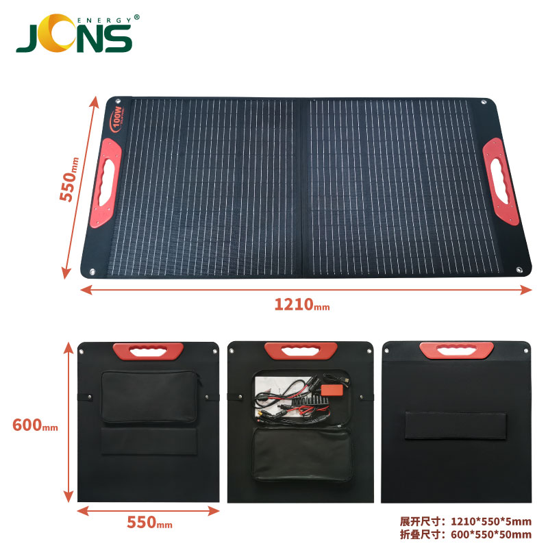 折疊包：2折 100W（橙提手）